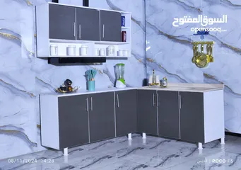  3 كاونتر خشب mdf