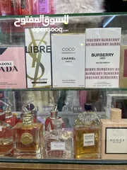  1 عطور فرنسيه للنساء