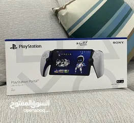  2 PlayStation Portal Remote Player - PlayStation 5