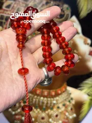  3 Ateş kehribarı كهرمان النار