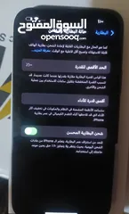  2 ايفون 14 عادي