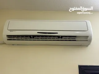  1 مكيف ناشونال ديلوكس حامي بارد