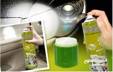  9 HANDBOSS UNIVERSAL FOAM CLEANER  فوم عالمي لتنظيف اللابتوب والكمبيوتر  , متعدد الاستعمال