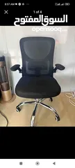  6 office chair new one