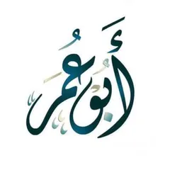  3 تواصل واتساب