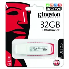 6 فلاشات كينجستون مساحات مختلفة بسعر الجملة Kingston flash drive
