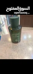  1 قزايز عطر اصلي فارغة
