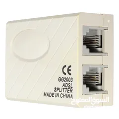  2 قطعة حل انفصال وتقطيع الانترنت ADSL (Splitter Filter)