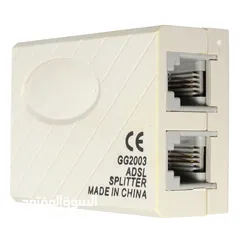  3 ADSL (Splitter Filter)