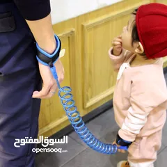  6 Kids Baby Safety Anti-lost Strap @ 15 JD