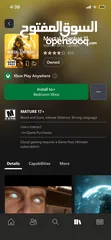  5 بيع حساب xbox