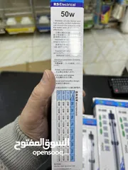  2 هيترات (سخانات) احواض سمك جودة عالية اسعار منافسة