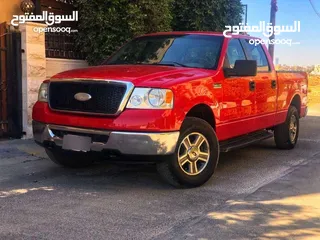  3 درجه جانبيه  مرشه اصليه بكب فورد 150