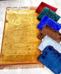 2 سجادات صلاة قطنية