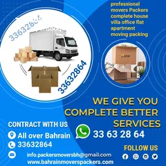  1 home moving packing company in Bahrain best price safely moving with professional team provide close