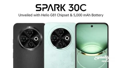  2 جديد تكنو سبارك 30 سي المميز بافضل سعر///TECNO SPARK 30C (128GB) (8RAM) NEW