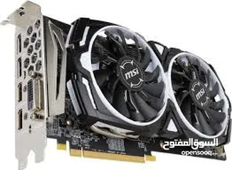 9 كمبيوتر العاب تجميع الجيل الثامن i5 8400