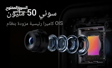  10 ملك المعالج realme gt neo 7 متوفر الآن