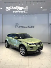  11 range rover evoQue 2013