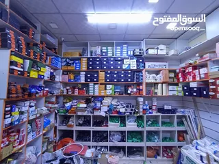  1 BUILDING MATERIAL SHOP FOR SALE