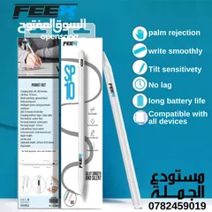  2 قلم الايباد من ماركة FEEX مطابق لمواصفات قلم ابل يدعم خاصية راحة اليد / قلم فيكس