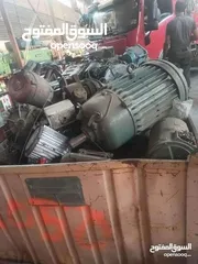  3 نشتري جميع الاثاث الخارجي والاث المنزلي والخردوات