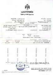  1 بيع استديو و بيت طابق اول فني