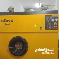  7 غسالة ألمانية BOWE p414+ مكوى إيطالي نص برس للبيع سبب البيع عدم التفرغ