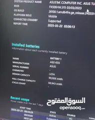  10 Asus Tuf f15 Rtx 3060 gaming laptop بسعر مغري ، الجيل الحادي عشر بحال الوكالة تماماً