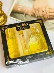  1 عطور أنثوية