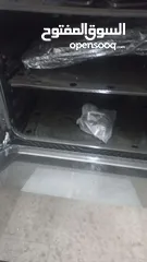  2 غاز ناشونل