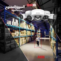  19 كاميرات مراقبة 2 ميجا بكسل ملون 24 ساعة 4 كاميرات مكفولة 2 سنة HIKVISION 2MP Colorful Bullet Camera