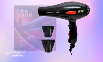  1 سشوار الشعر فابا قوة Faba 3900 فابا مجفف شعر راسين قوي للصالونات و المنزل سشوارات