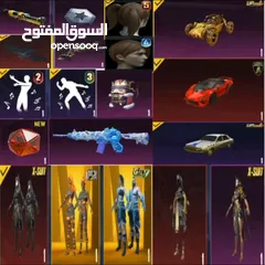 1 حساب ببجي للبيع
