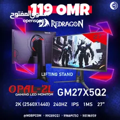  1 REDRAGON OPal-2L 2k 240Hz Ips 1Ms - شاشة جيمينج من ريدراجون !