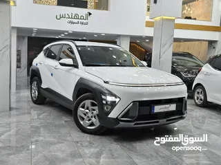  2 هونداي كونا هايبرد الجديده كليا"