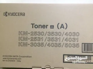  3 للبيع أحبار كيوسيرا  Kyocera toners for sale