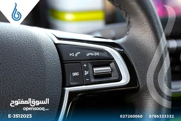  14 ...JS12023‏.  جاك للبيع