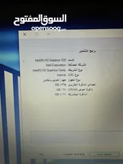  6 لابتوب لينوفو ثينك باد i5 رام 16 بطاريتين بسعر ببلاش