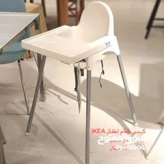  2 طاولة وسطية بسعر مغري