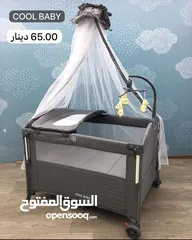  1 فققط التخت  العالمي من cool baby اضافات فل ابشن