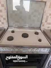  3 غاز يونيفرسال خمس عيون
