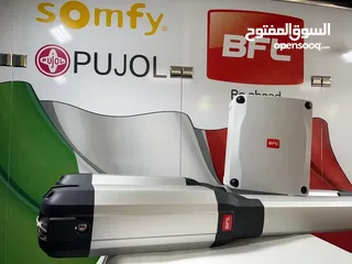  3 ماتور باب كهربائي-صيانةماتور باب كراج-ماتور باب اوتوماتيك-ماتور باب رفع-ماتور باب درفتين