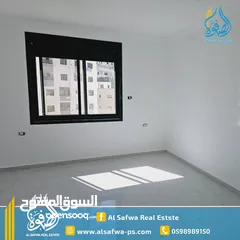  4 شقق للبيع بعين مصباح مسحات متعددة وطوابق مختلفة واسعار متعددة