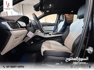  9 بي واي دي سونج بلس كهرباء 2023 ‏ 2023 BYD Song Plus EV