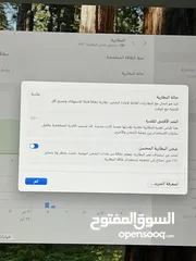  6 ماك بوك اير M1 استخدام اسبوع فقط  مشحون مرتين كفاله ابل سنة شرق اوسط