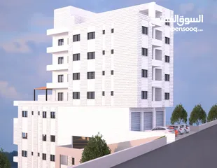  3 عمارة ابو عياش