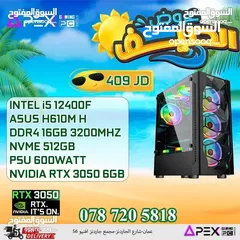  1 العروض الأفضل لل PC'S من apex i512400F/RTX 3050