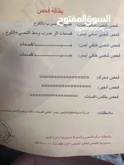  14 BMW 320i.  للبيع
