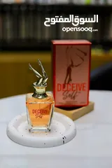  5 عطور منوعة